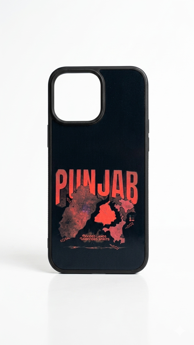 OLD PUNJAB MAP CASE