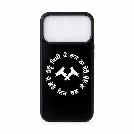 WARRIOR CASE