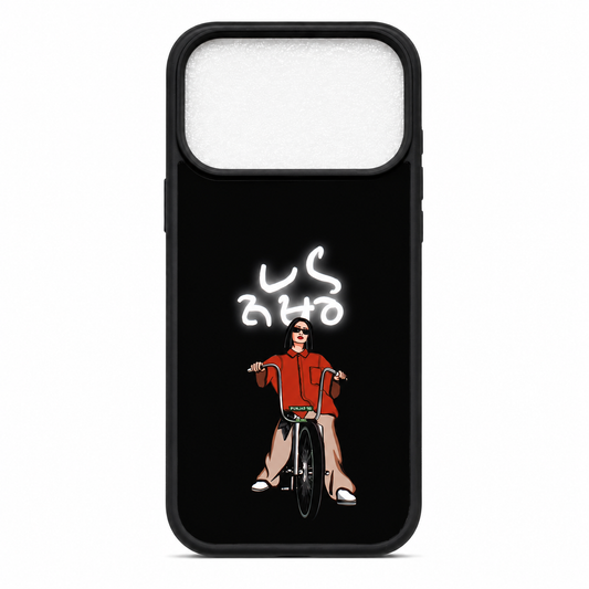 Nakhro Phone Case
