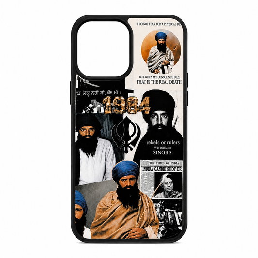 Sant Ji Case